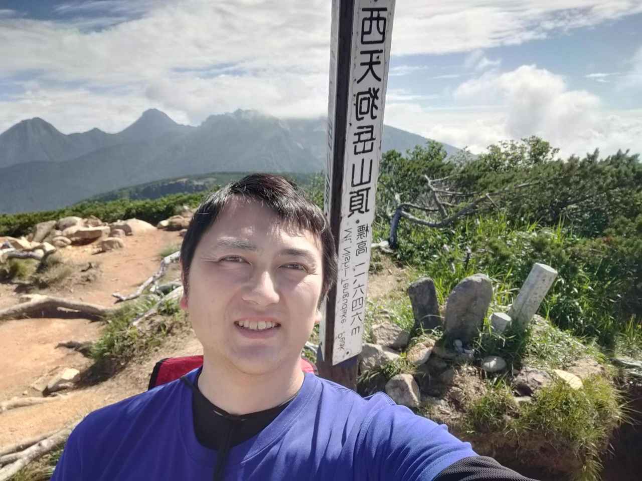 画像: 担当:服部 亮介
