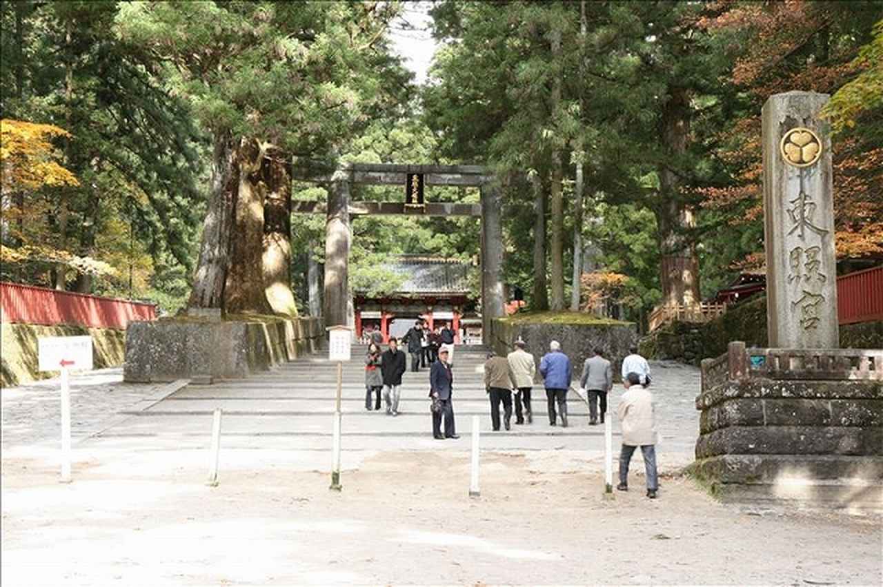 画像: 日光東照宮（イメージ）