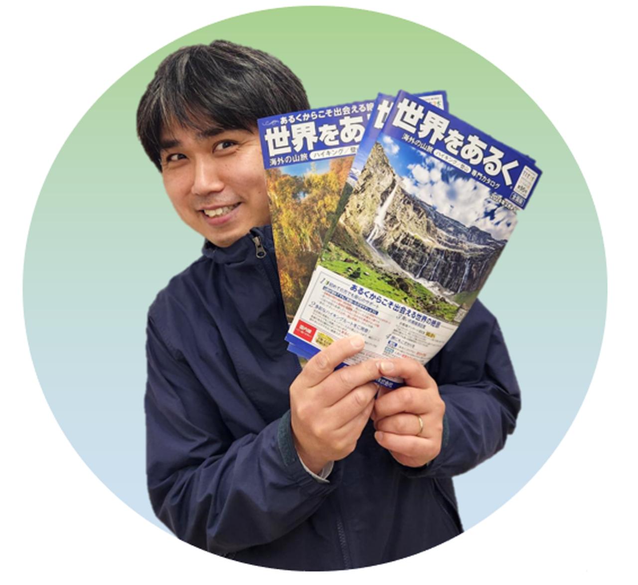 画像6: 【ラオス旅行】秘境の魅力を徹底解説!現地でしたい10の体験 ツアーレポート【世界をあるく】