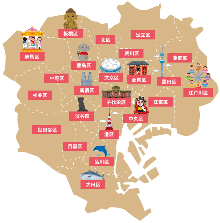 画像: 東京新発見旅MAP