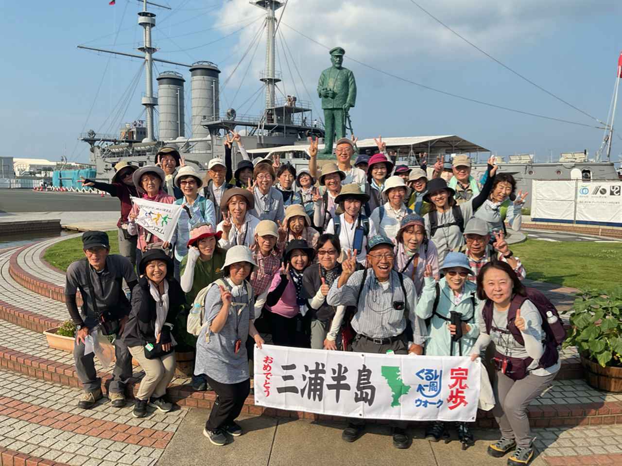 画像: 6月13日