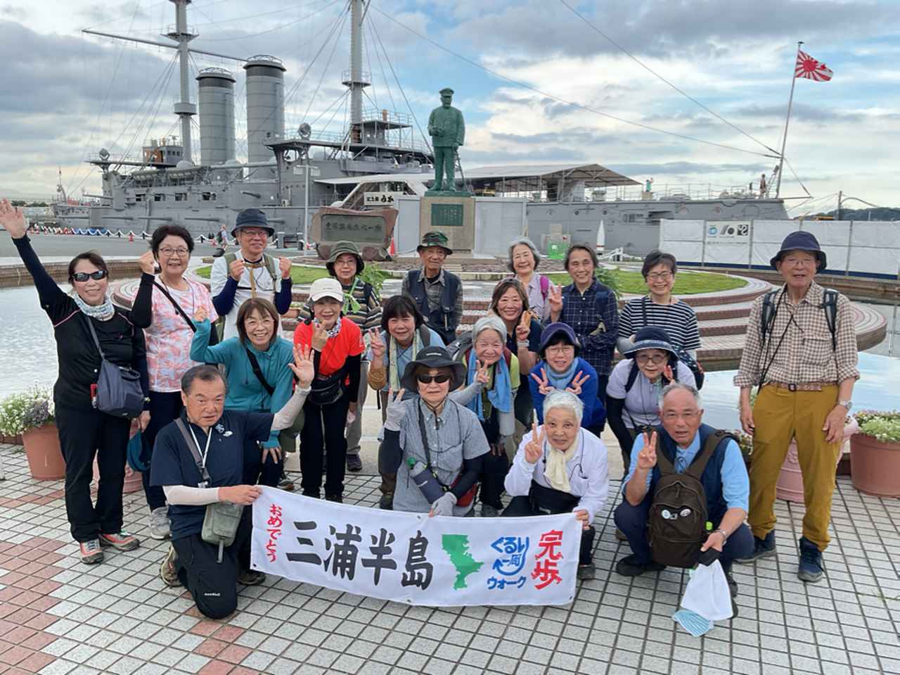 画像: 6月18日