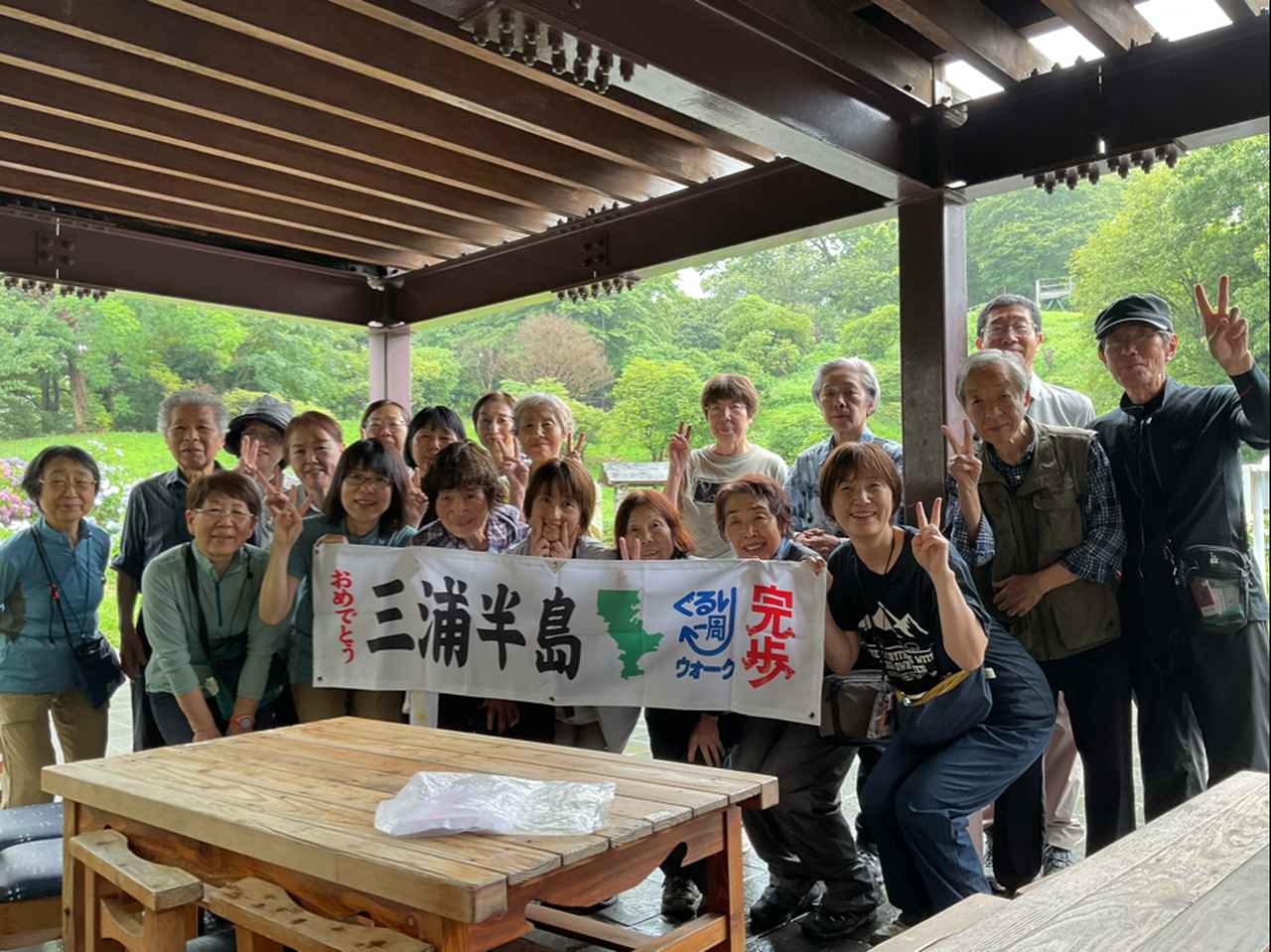 画像: 6月20日