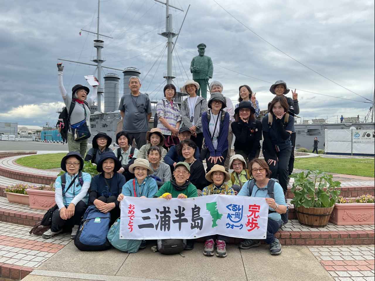 画像: 6月4日