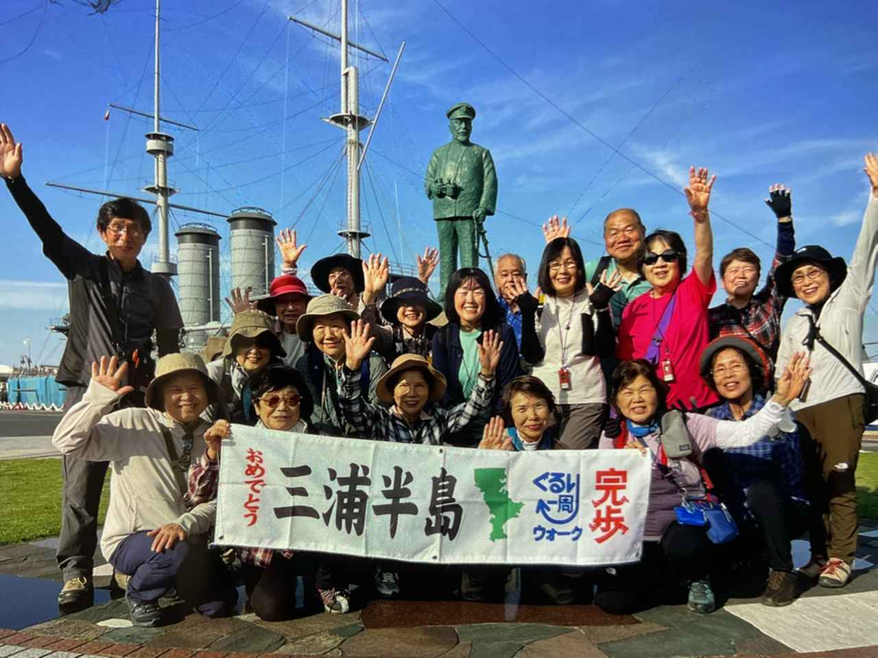 画像: 6月6日