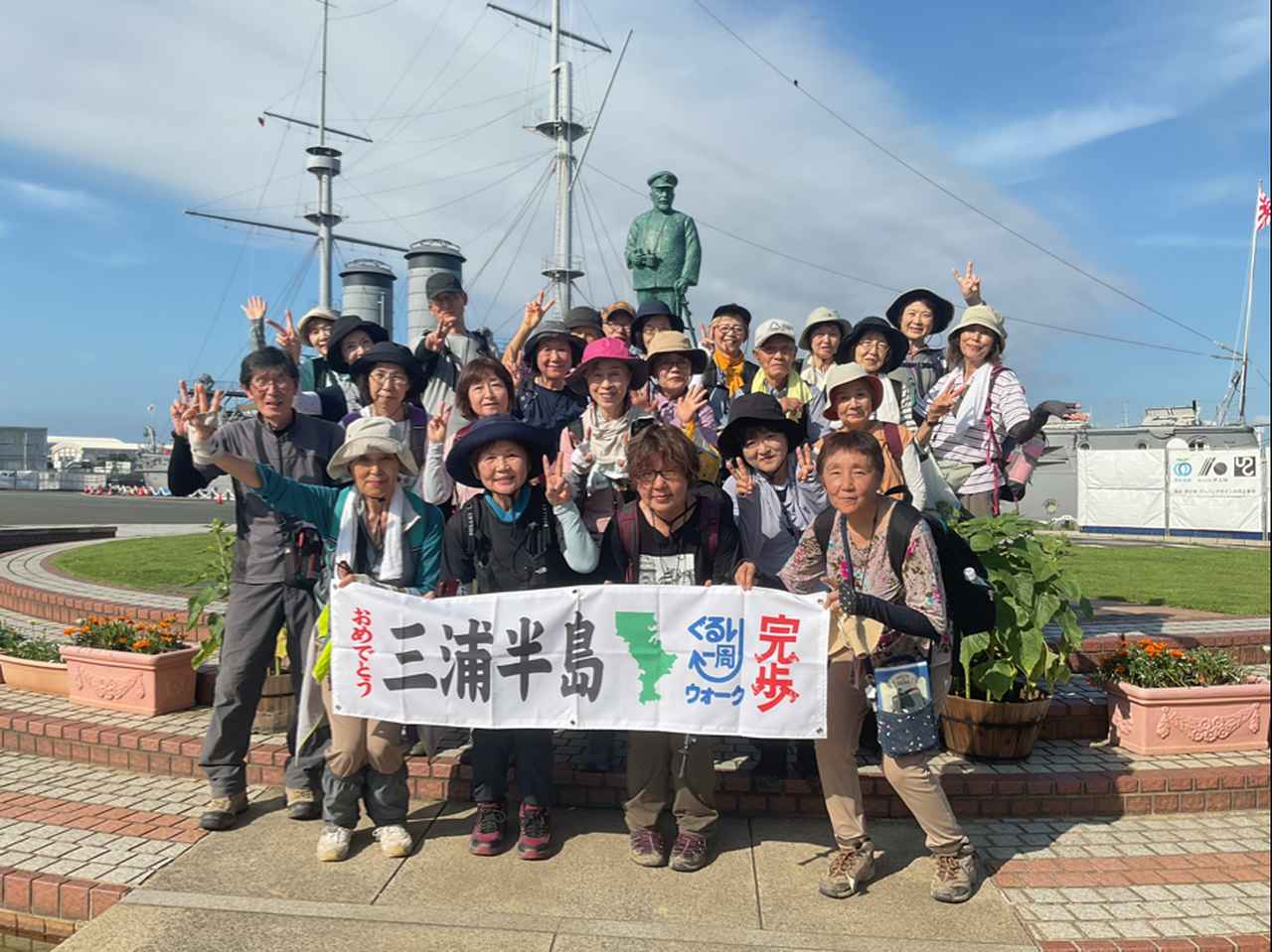 画像: 6月21日