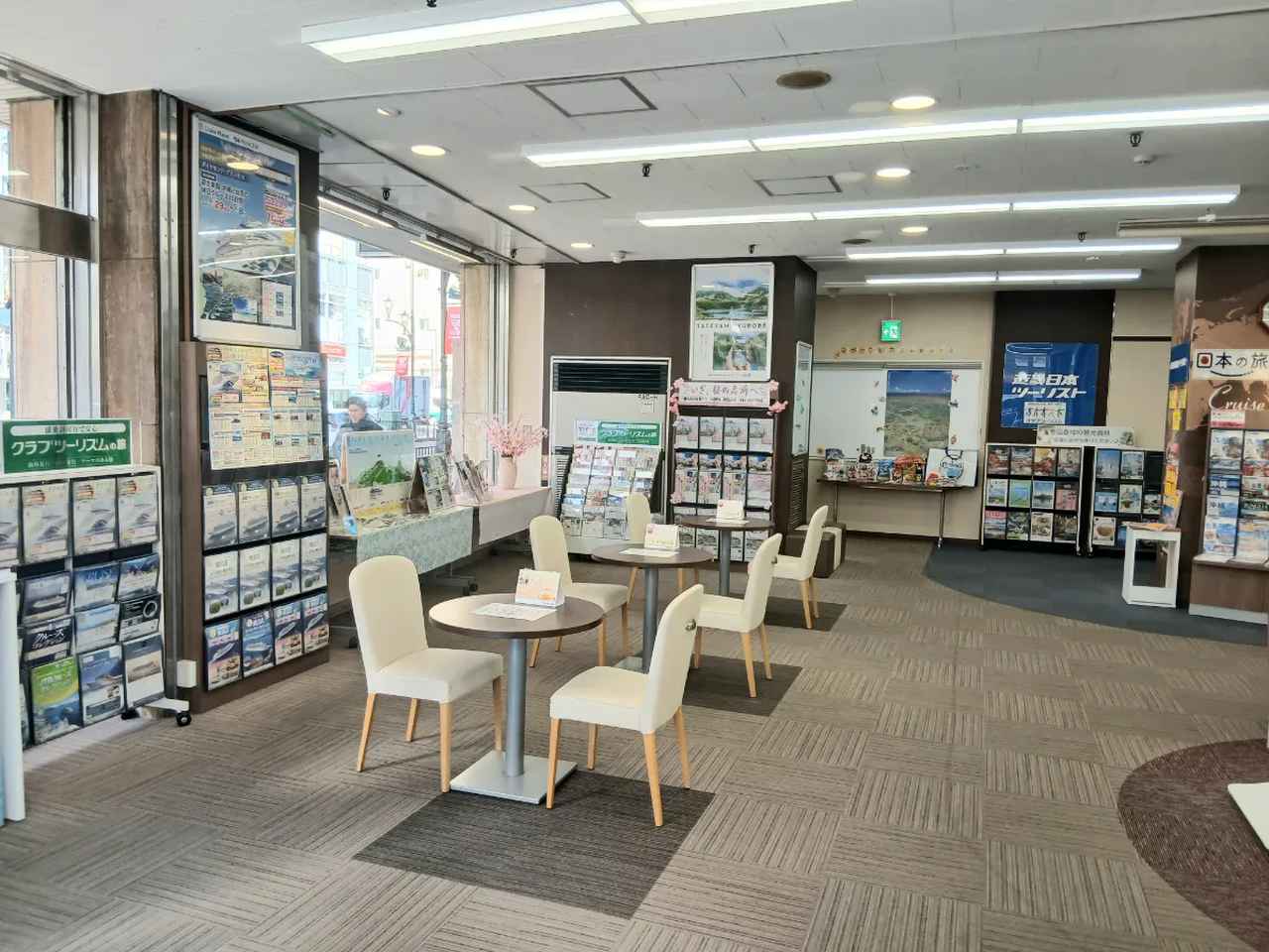 画像: 店舗一例（写真はクラブツーリズム船橋店）