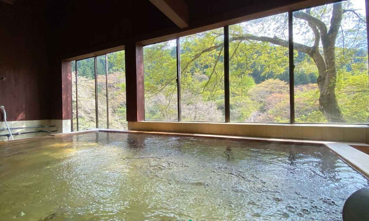 画像: 陣馬の湯（イメージ）