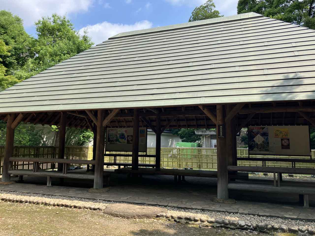 画像2: 【シリーズウォーク】＜あるく・ウォーキング＞　
『季節で巡る日本庭園シリーズ　紅葉に包まれる名園　小石川後楽園さんぽツアー』