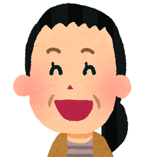画像12: 【避暑旅におすすめ♪】初心者の方大歓迎！山と川を満喫するハイキングツアー＜ハイキング･ウォーキング＞