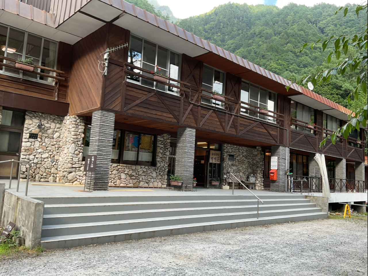 画像: 有明荘の外観