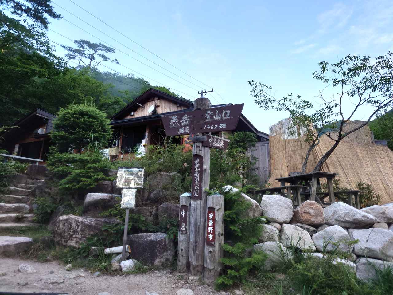 画像: 中房温泉登山口（お手洗いもあります）