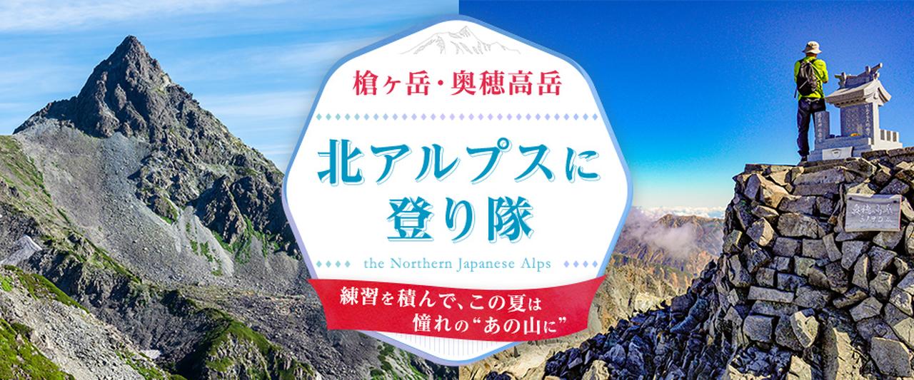 画像3: www.club-t.com