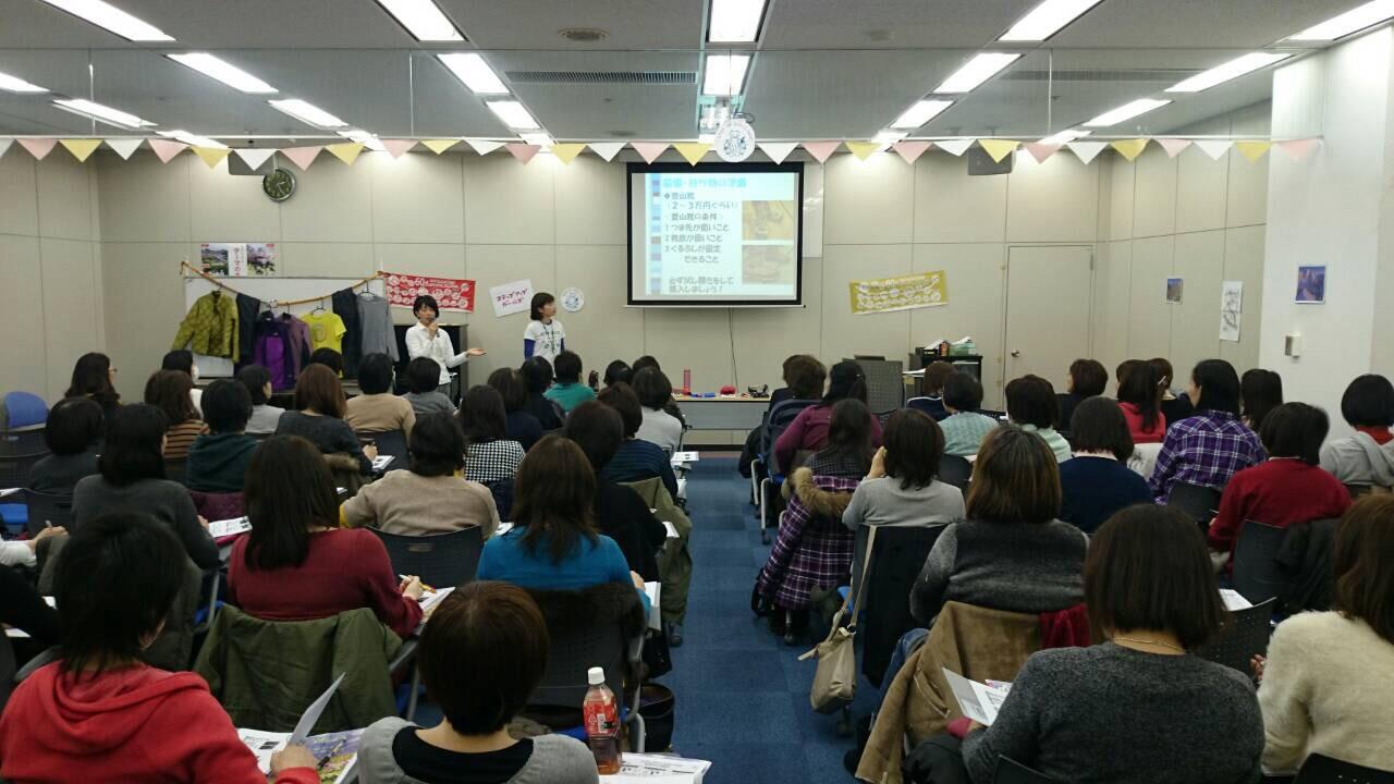 画像: ステップアップガールズ＆おとなのステップアップガールズ無料説明会