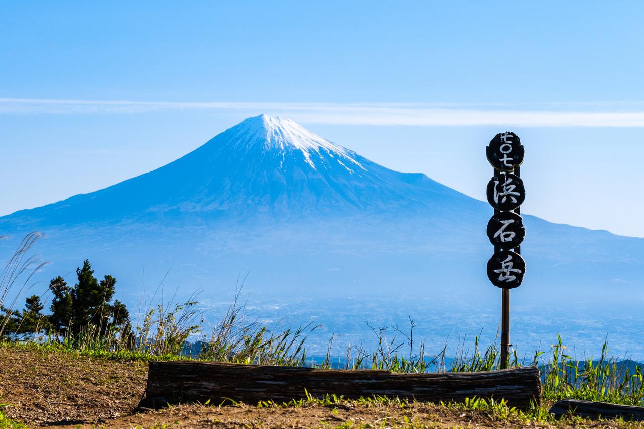 画像: 浜石岳と満観峰（1月）