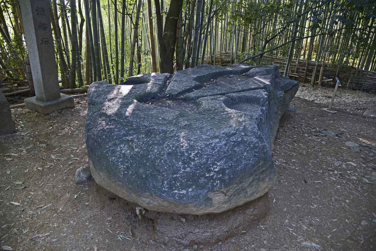 画像: 酒船石（イメージ）
