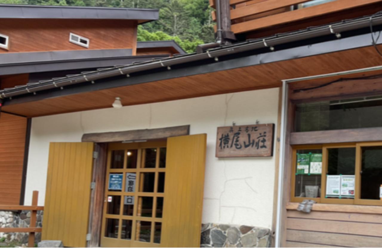 画像2: DAY1｜いよいよ槍ヶ岳へ！まずは上高地から横尾へ