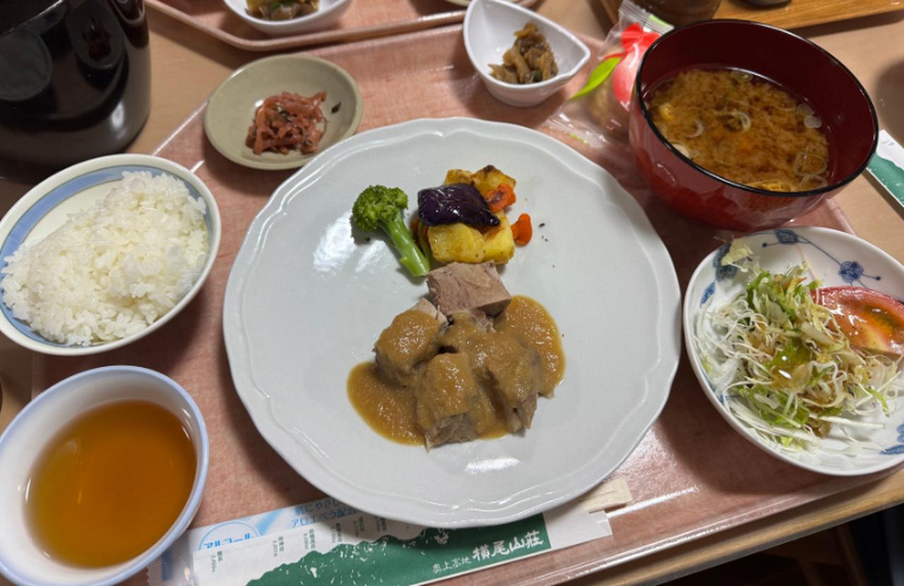 画像: 横尾山荘の夕食（イメージ）