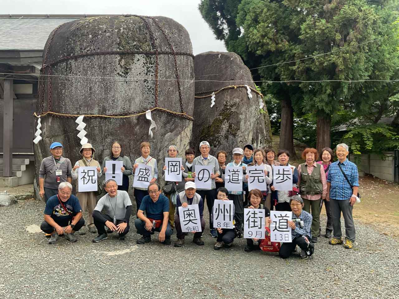 画像: ※お客様には事前に掲載許可をいただいております