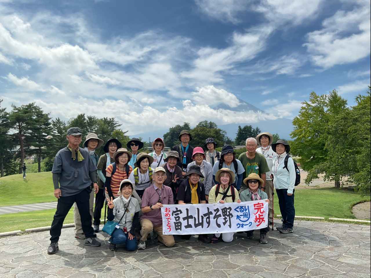画像: ８月２６日