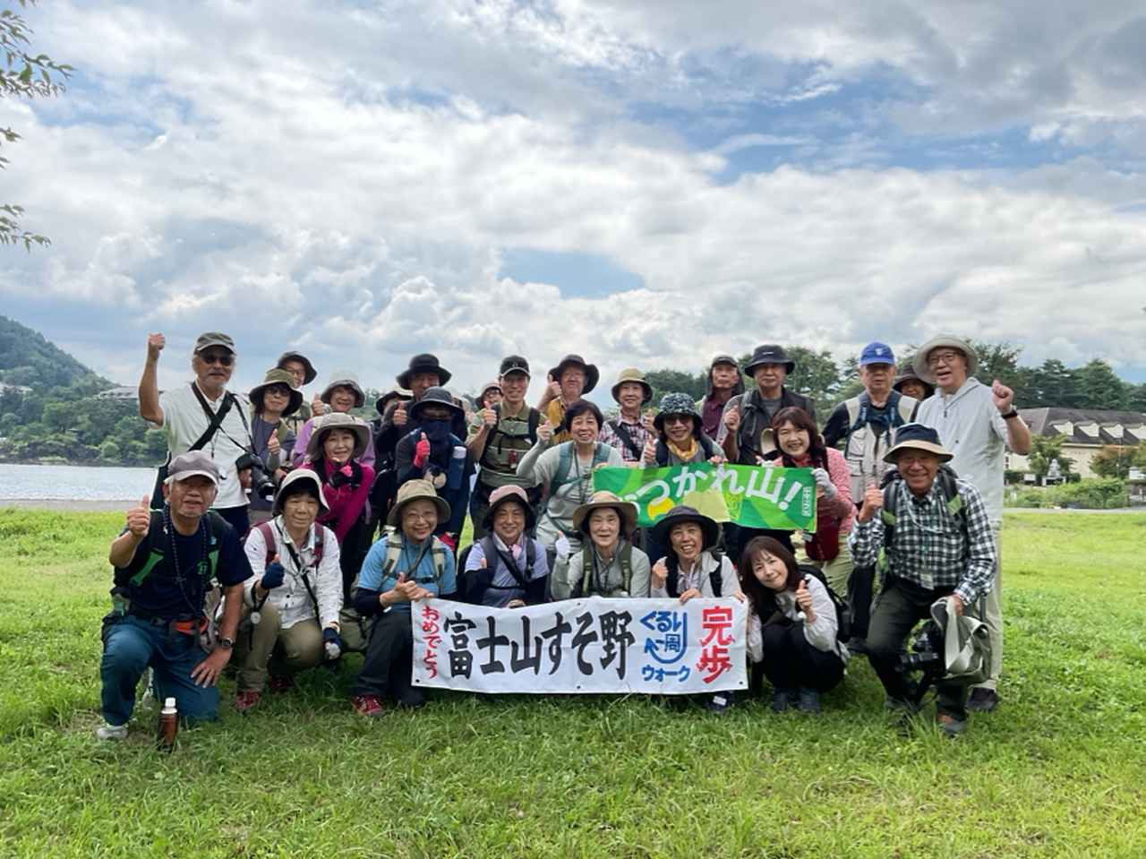画像: ８月２０日