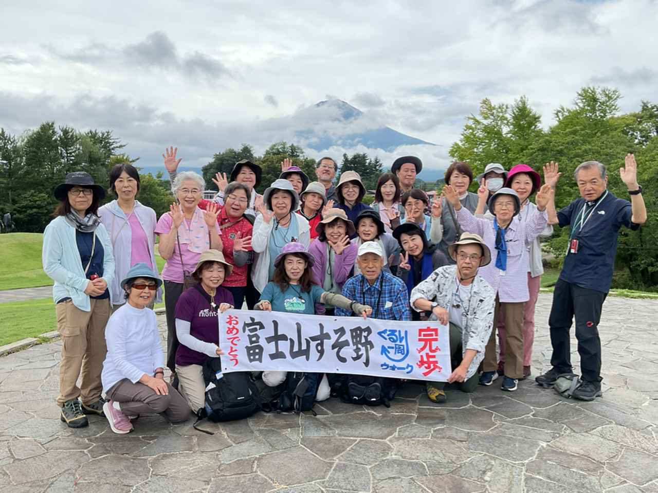 画像: ８月３０日