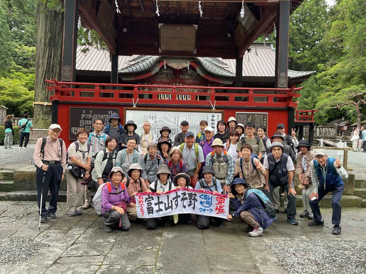 画像: ９月１３日