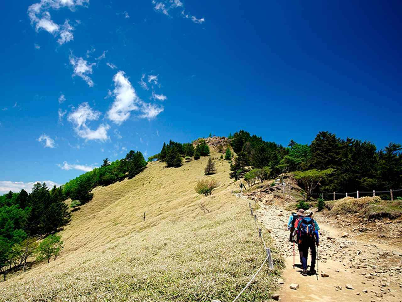 画像: 日帰り登山ツアー・旅行│クラブツーリズム