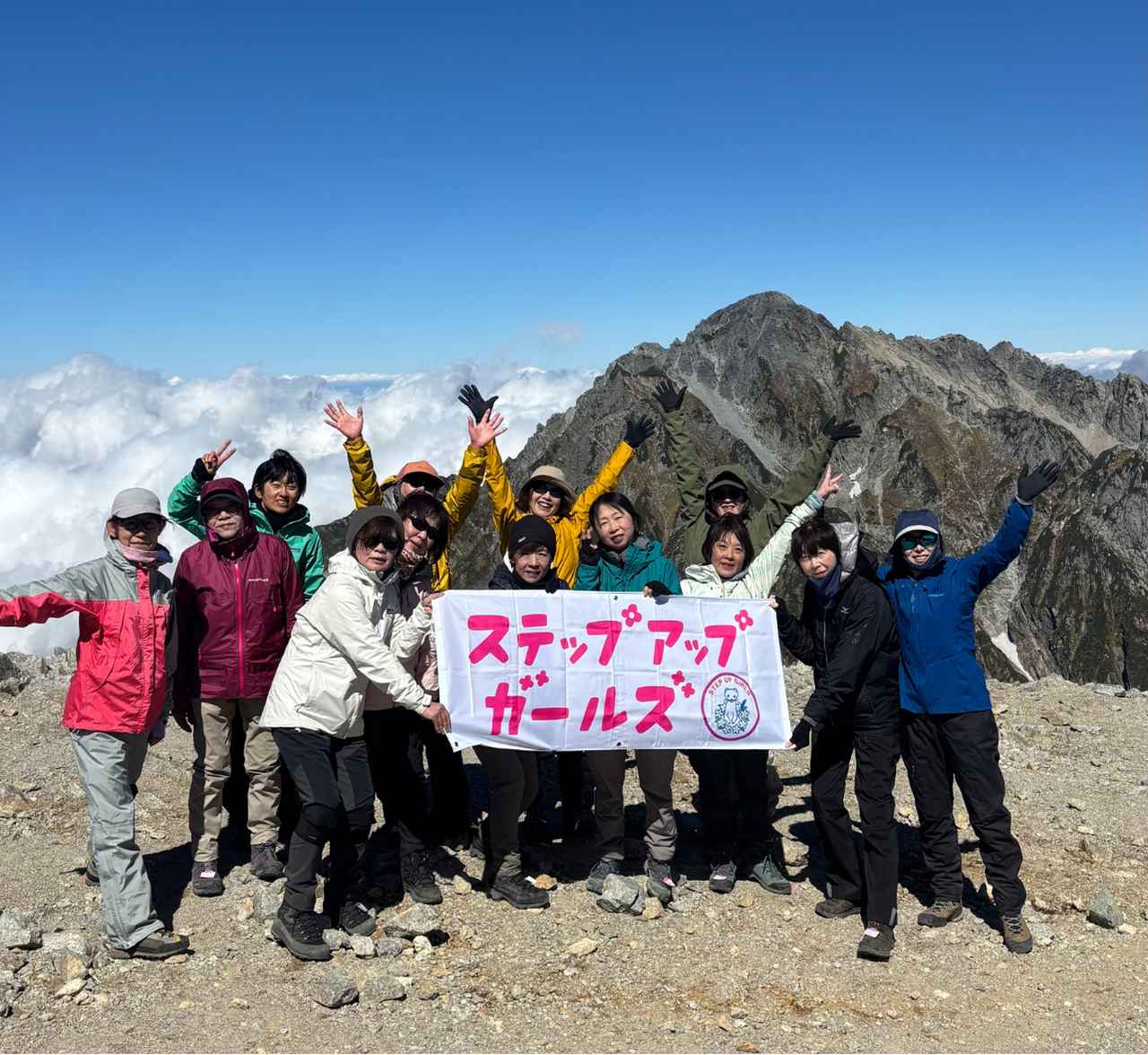 画像3: 【女性限定登山ツアー】＜ツアー中の写真盛りだくさん！添乗レポ＞ステップアップガールズ最終回 立山縦走 3日間