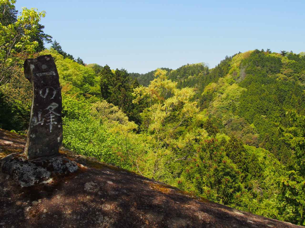 画像: 釜ノ沢五峰
