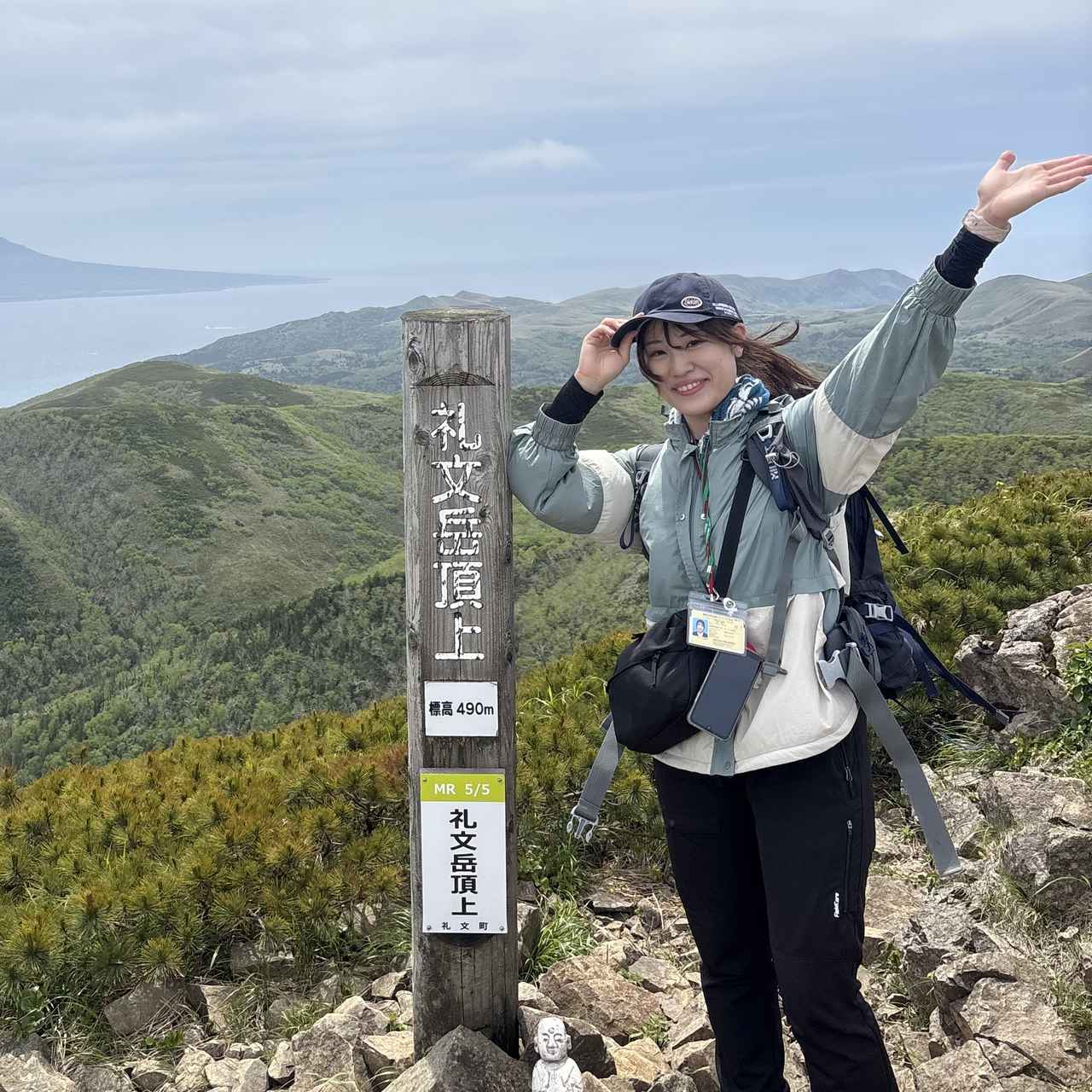 画像: 担当:千野