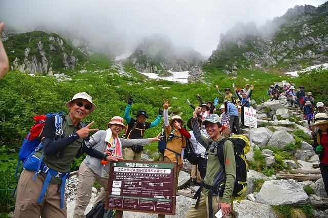 画像: 中央アルプス・木曽駒ヶ岳登山中
