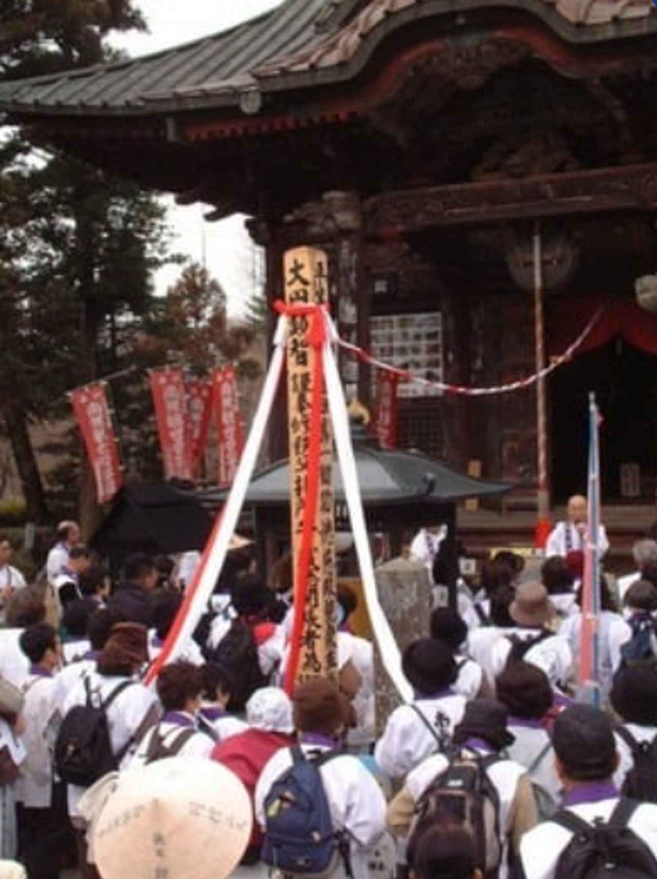 画像: お手綱体験のイメージ