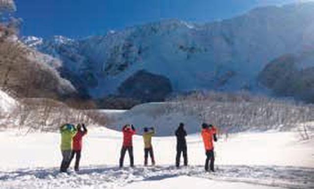 画像: 大山山麓の雪原でスノーシュ(イメージ)