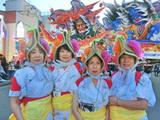 画像: 初めてのハネト体験で楽しみです! (神奈川県在住/鈴木様、佐々木様、佐藤様、山本様)
