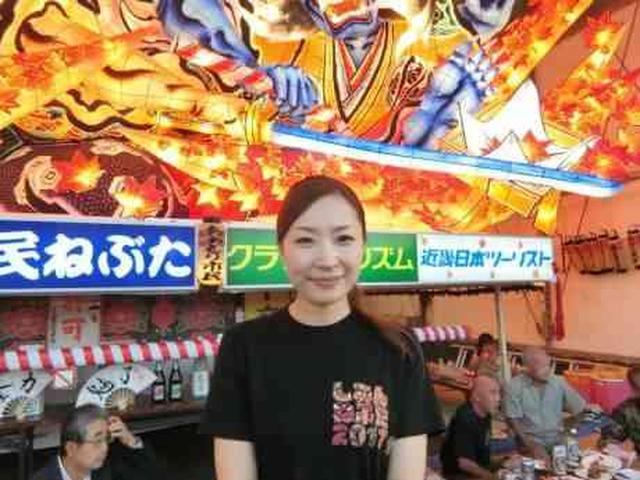 画像: 制作者の北村麻子さん(ねぶた師としては:北村麻)