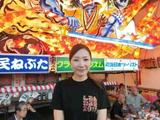 画像: 制作者の北村麻子さん(ねぶた師としては:北村麻)