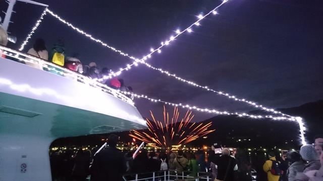 画像4: 【国内旅行・地域47の旅】クラブツーリズムpresents!クリスマストワイライト花火クルーズin芦ノ湖 イベントを開催しました
