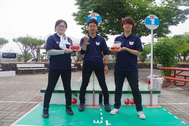 画像: 寒河江市観光物産協会の皆様 「皆様のチャレンジお待ちしています」