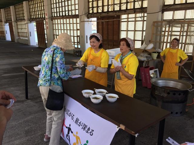 画像2: 【国内旅行・地域47ヨンナナの旅】「山陰の松島」浦富海岸クルーズと鳥取砂丘イベント 7/14・15開催 192名のお客様がご参加されました
