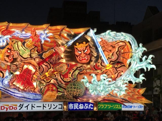 画像: 青森ねぶた祭 8月2日(木)~7日(火)開催