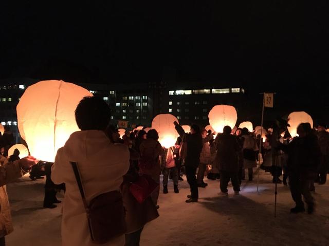 画像1: クラブツーリズム貸切「津南スカイランタン2018年」のイベントの様子