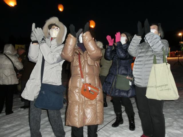 画像: 願い事を祈って打ち上げました