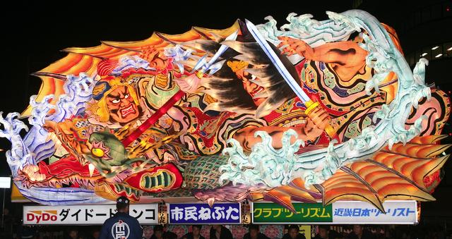 画像: 2018年青森市民ねぶた 画像提供:アローズ
