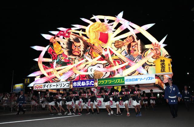 画像: ©アローズ提供