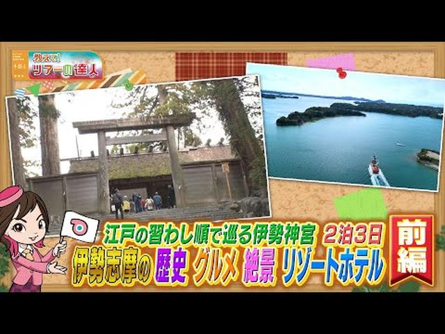 画像3: - YouTube youtu.be