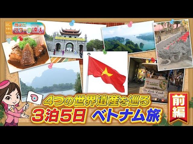 画像1: - YouTube youtu.be