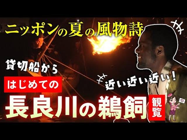画像4: - YouTube youtu.be