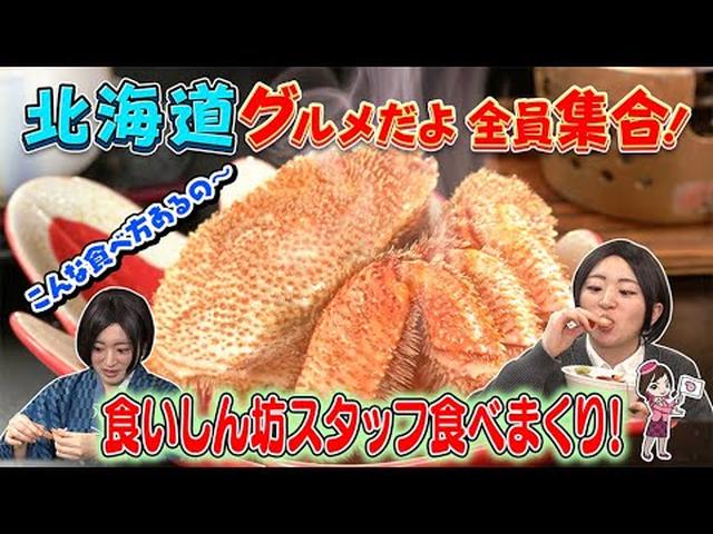 画像1: - YouTube youtu.be