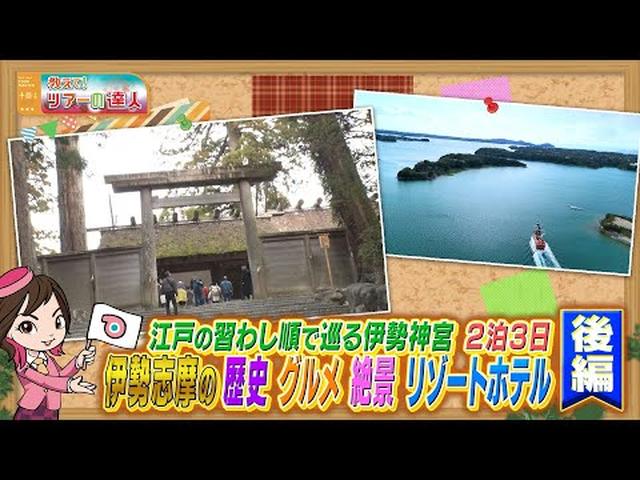 画像6: - YouTube youtu.be